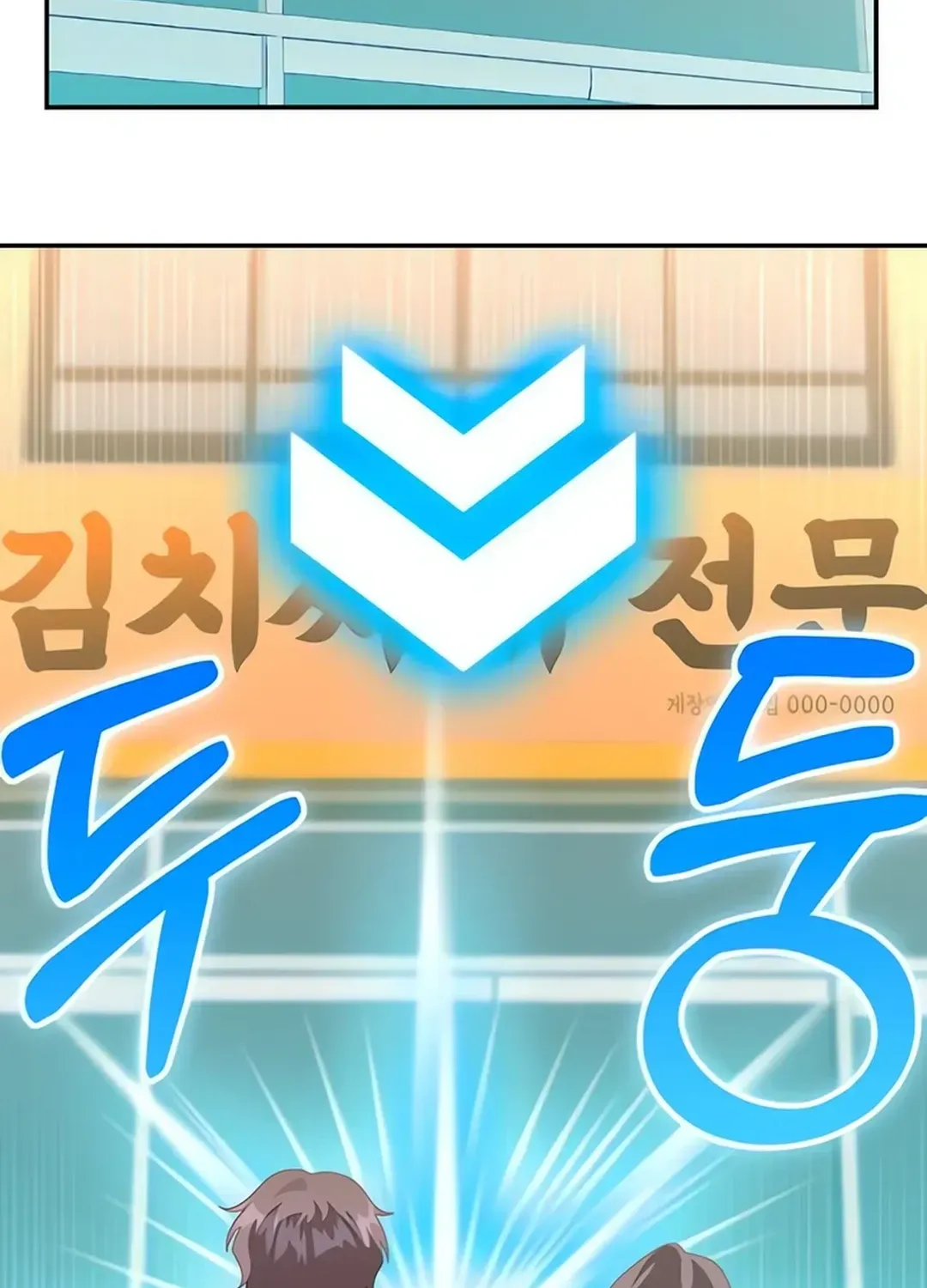 Read A Genius Writer’s Random Workplace chapter 67 image 78 on Lezhin