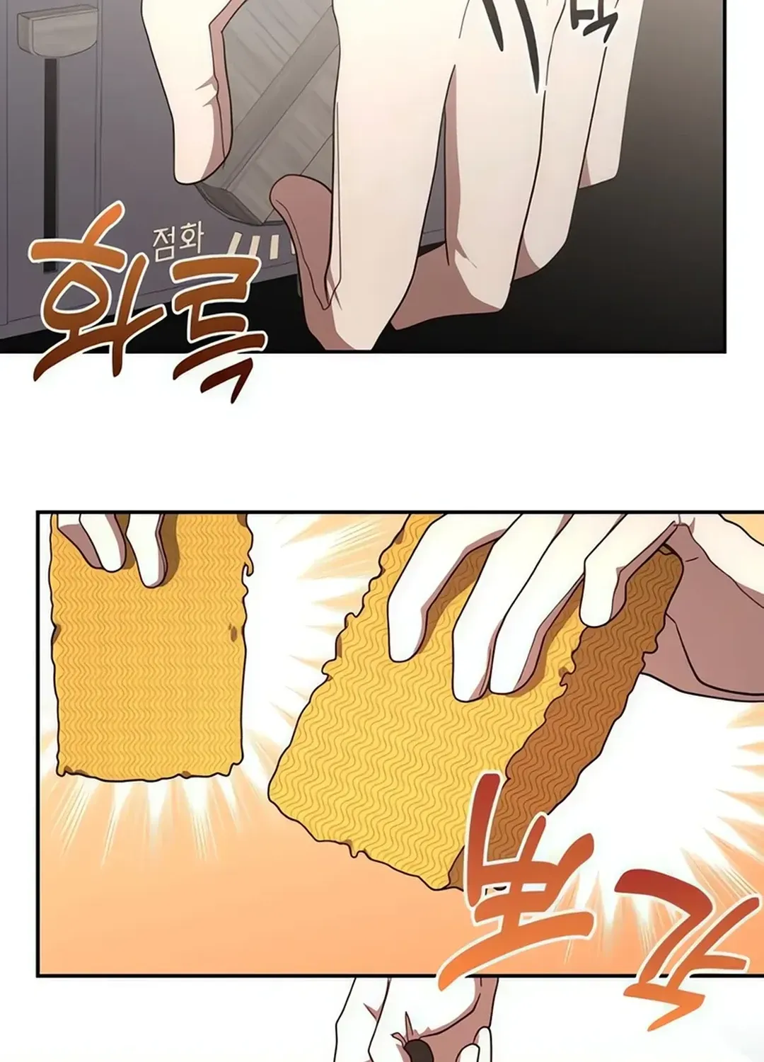 Read A Genius Writer’s Random Workplace chapter 67 image 85 on Lezhin