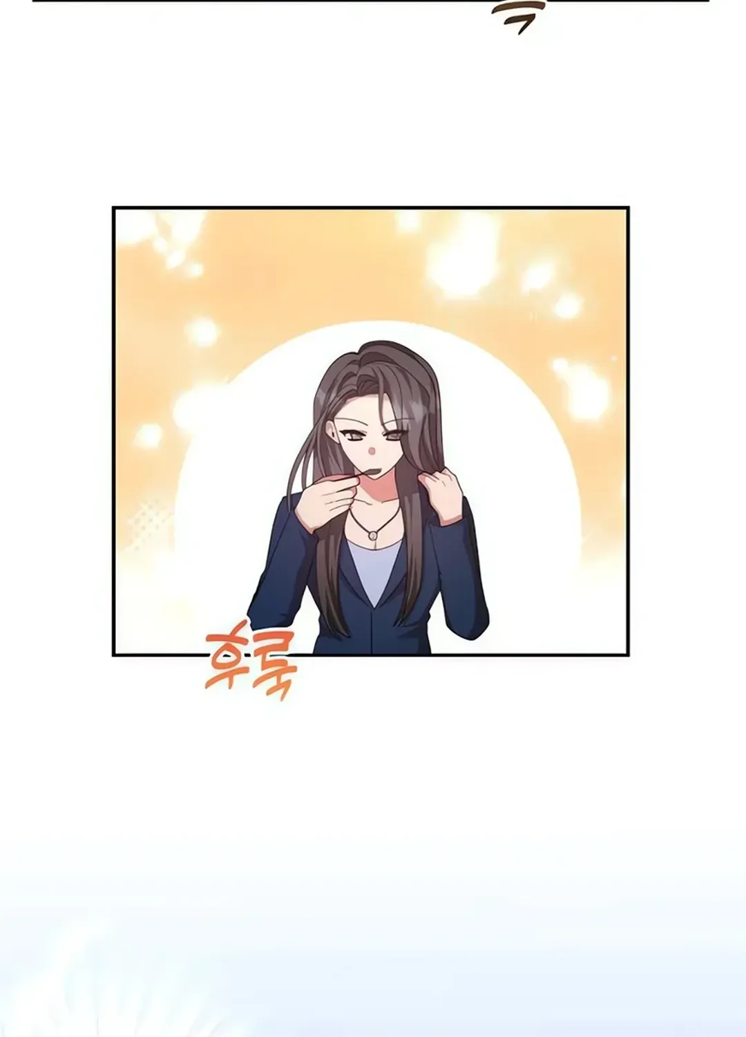 Read A Genius Writer’s Random Workplace chapter 67 image 90 on Lezhin