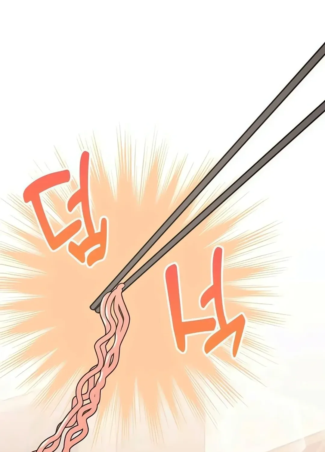 Read A Genius Writer’s Random Workplace chapter 67 image 94 on Lezhin