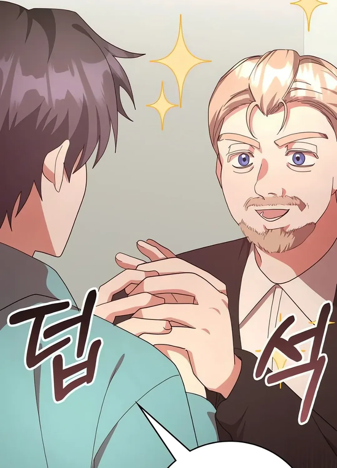 Read A Genius Writer’s Random Workplace chapter 68 image 102 on Lezhin