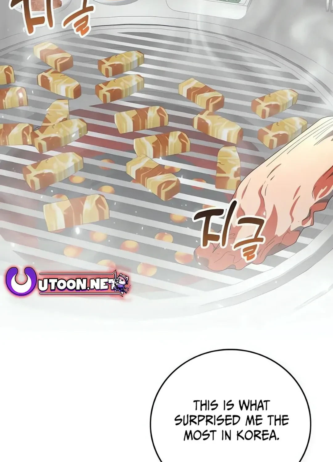 Read A Genius Writer’s Random Workplace chapter 68 image 125 on Lezhin
