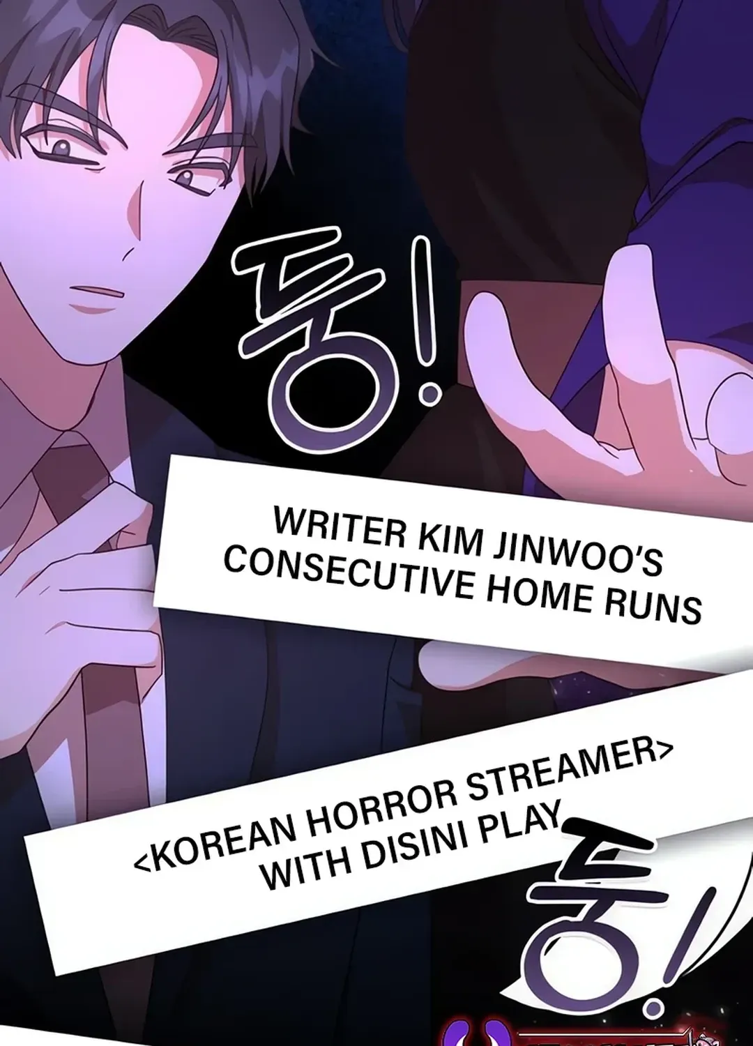 Read A Genius Writer’s Random Workplace chapter 68 image 139 on Lezhin