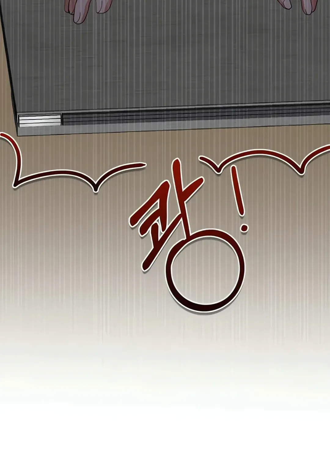 Read A Genius Writer’s Random Workplace chapter 68 image 68 on Lezhin