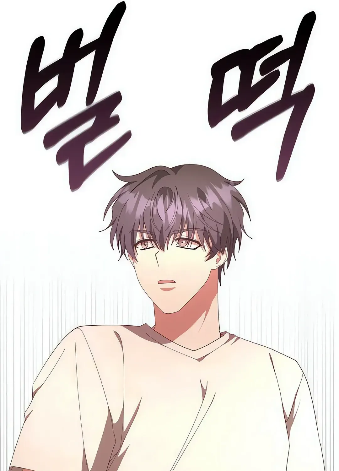 Read A Genius Writer’s Random Workplace chapter 69 image 107 on Lezhin