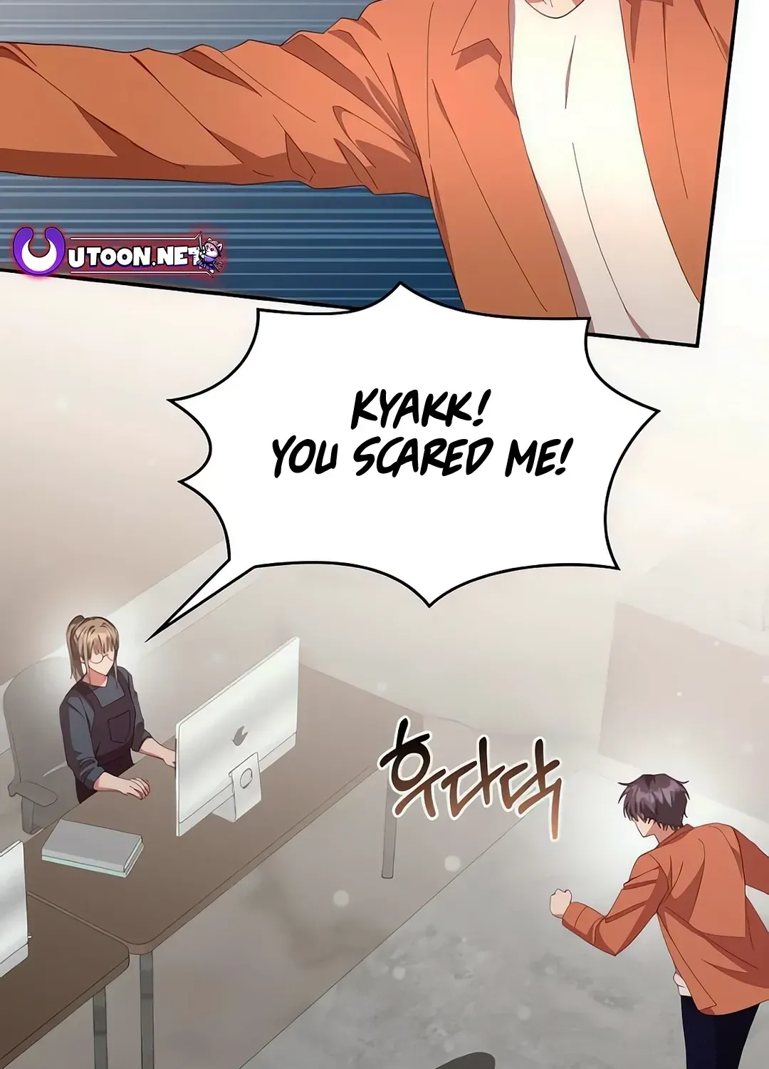 Read A Genius Writer’s Random Workplace chapter 69 image 111 on Lezhin