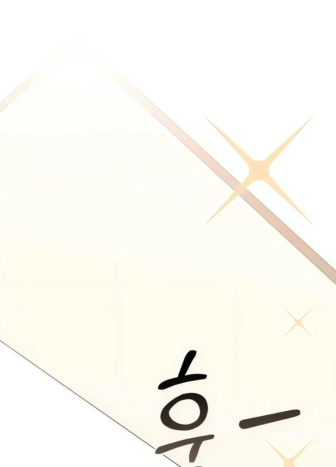 Read A Genius Writer’s Random Workplace chapter 69 image 119 on Lezhin