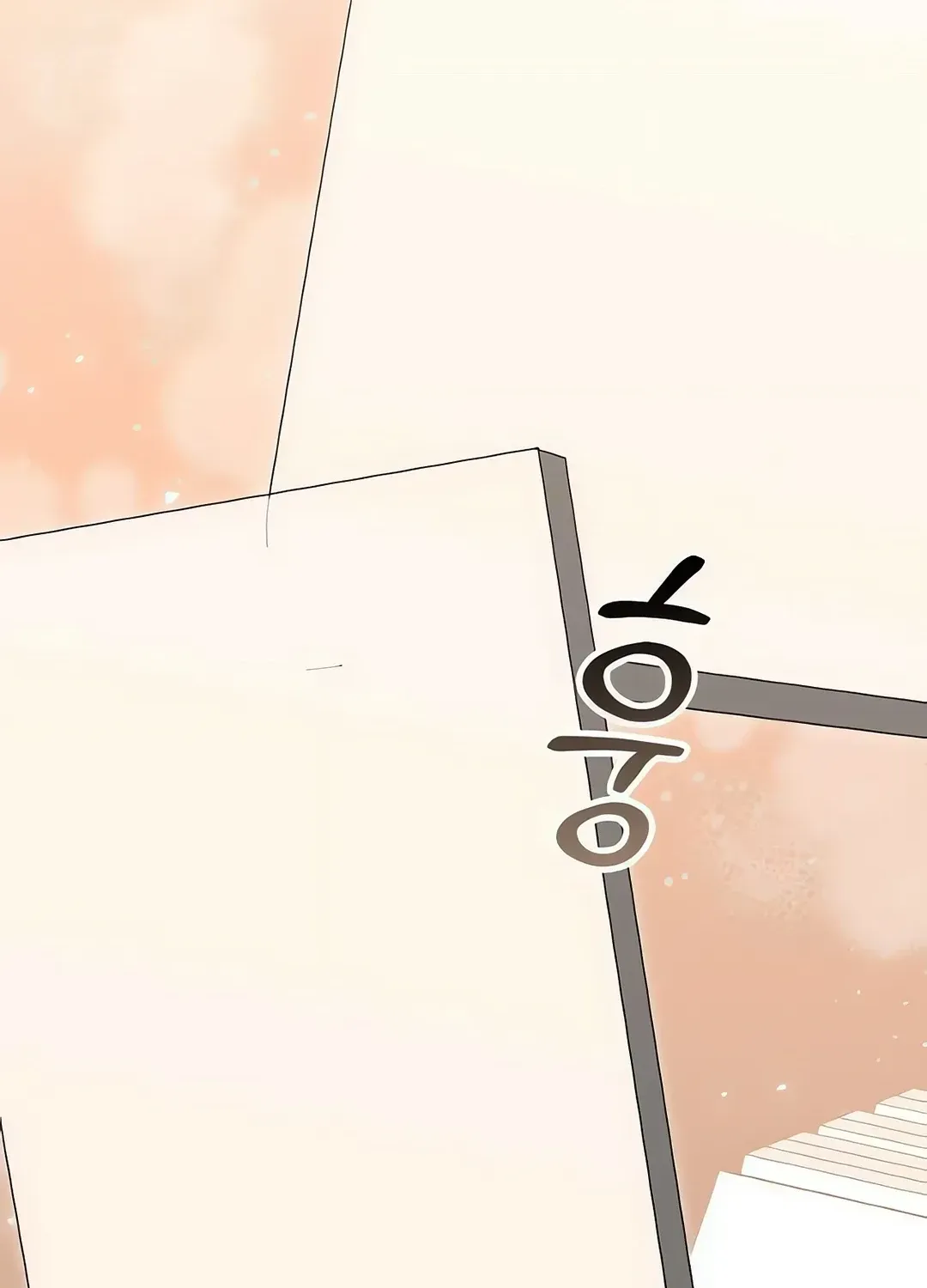 Read A Genius Writer’s Random Workplace chapter 69 image 122 on Lezhin