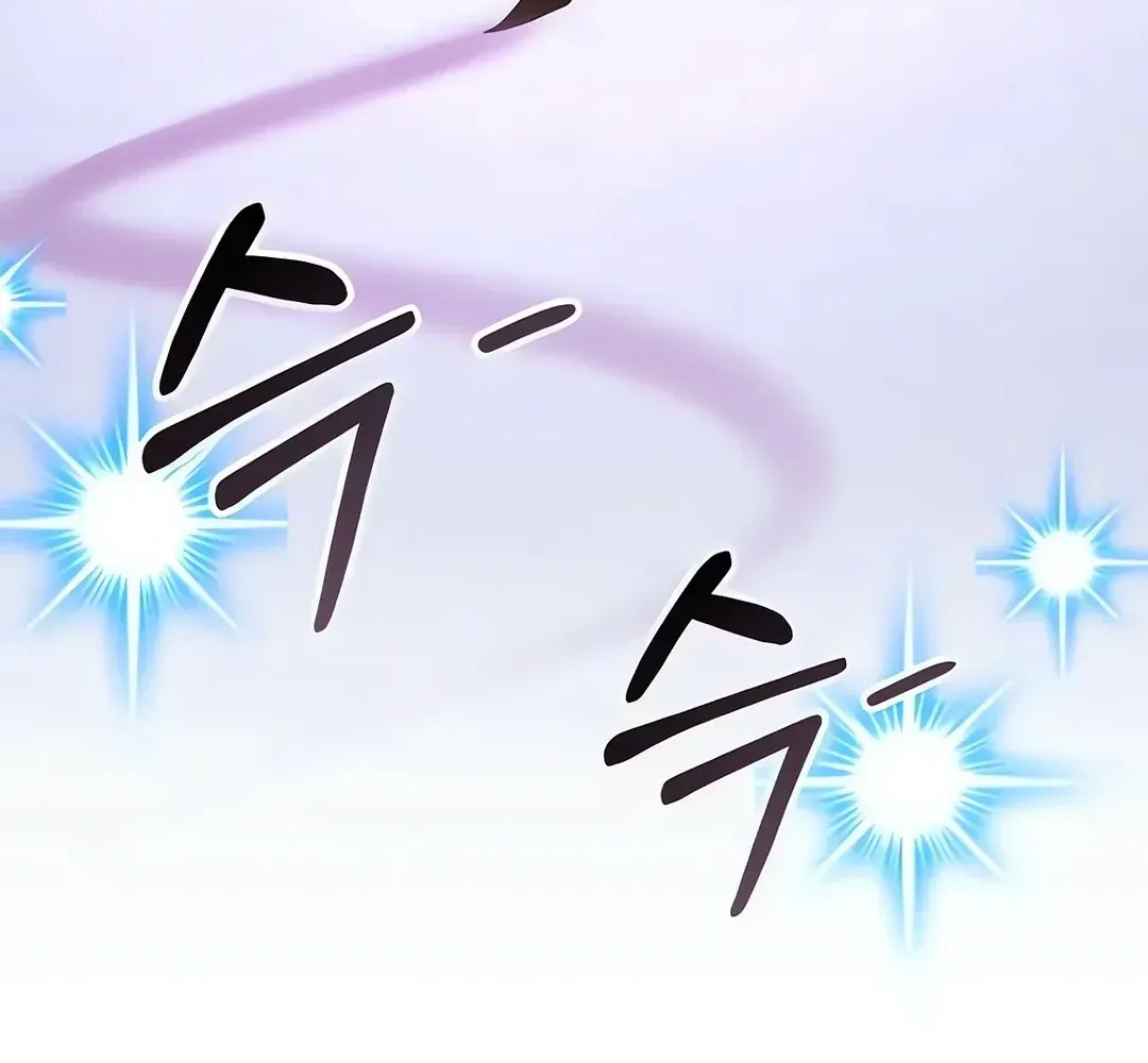 Read A Genius Writer’s Random Workplace chapter 69 image 133 on Lezhin