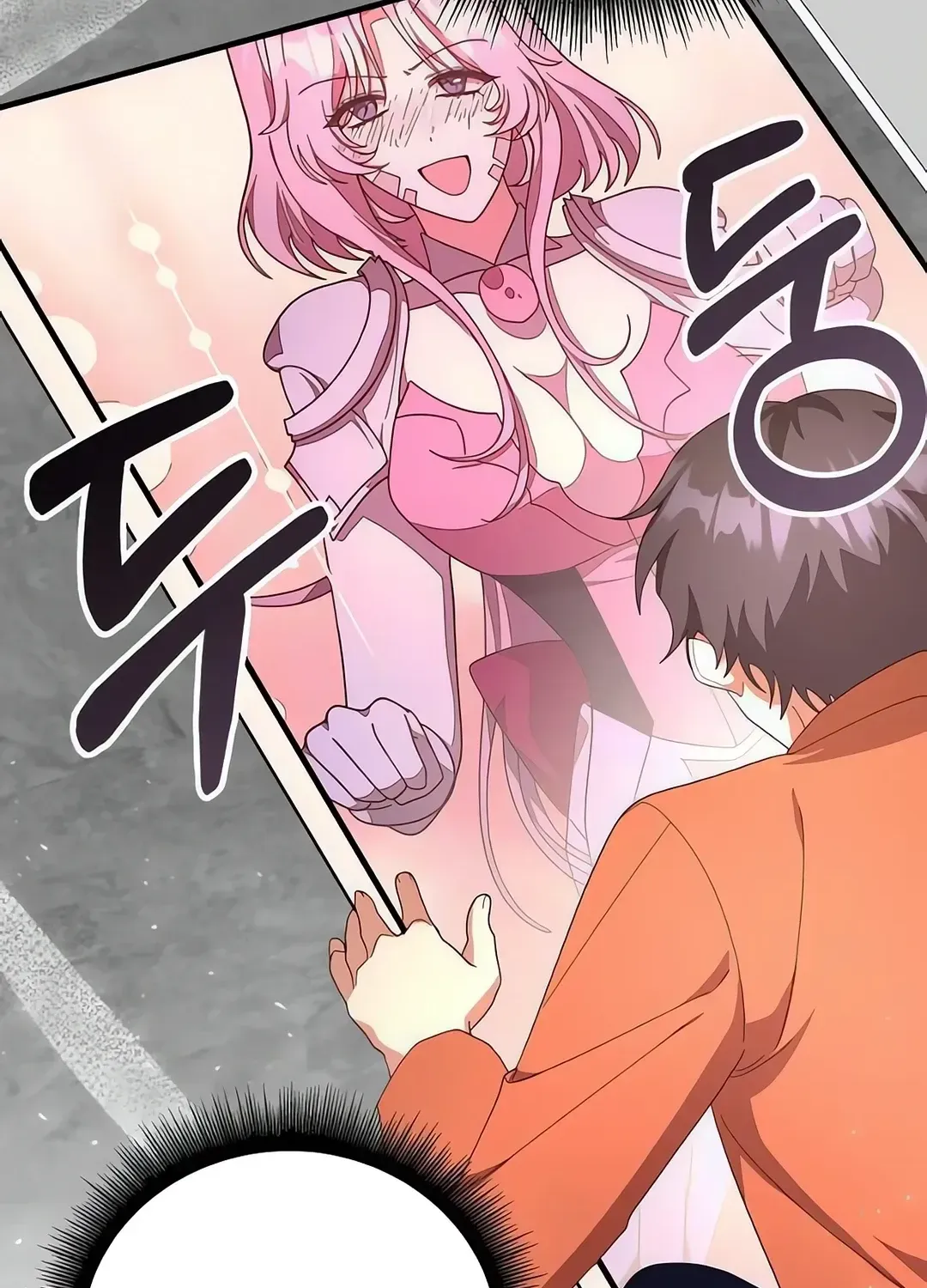 Read A Genius Writer’s Random Workplace chapter 69 image 137 on Lezhin