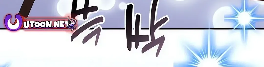 Read A Genius Writer’s Random Workplace chapter 69 image 139 on Lezhin