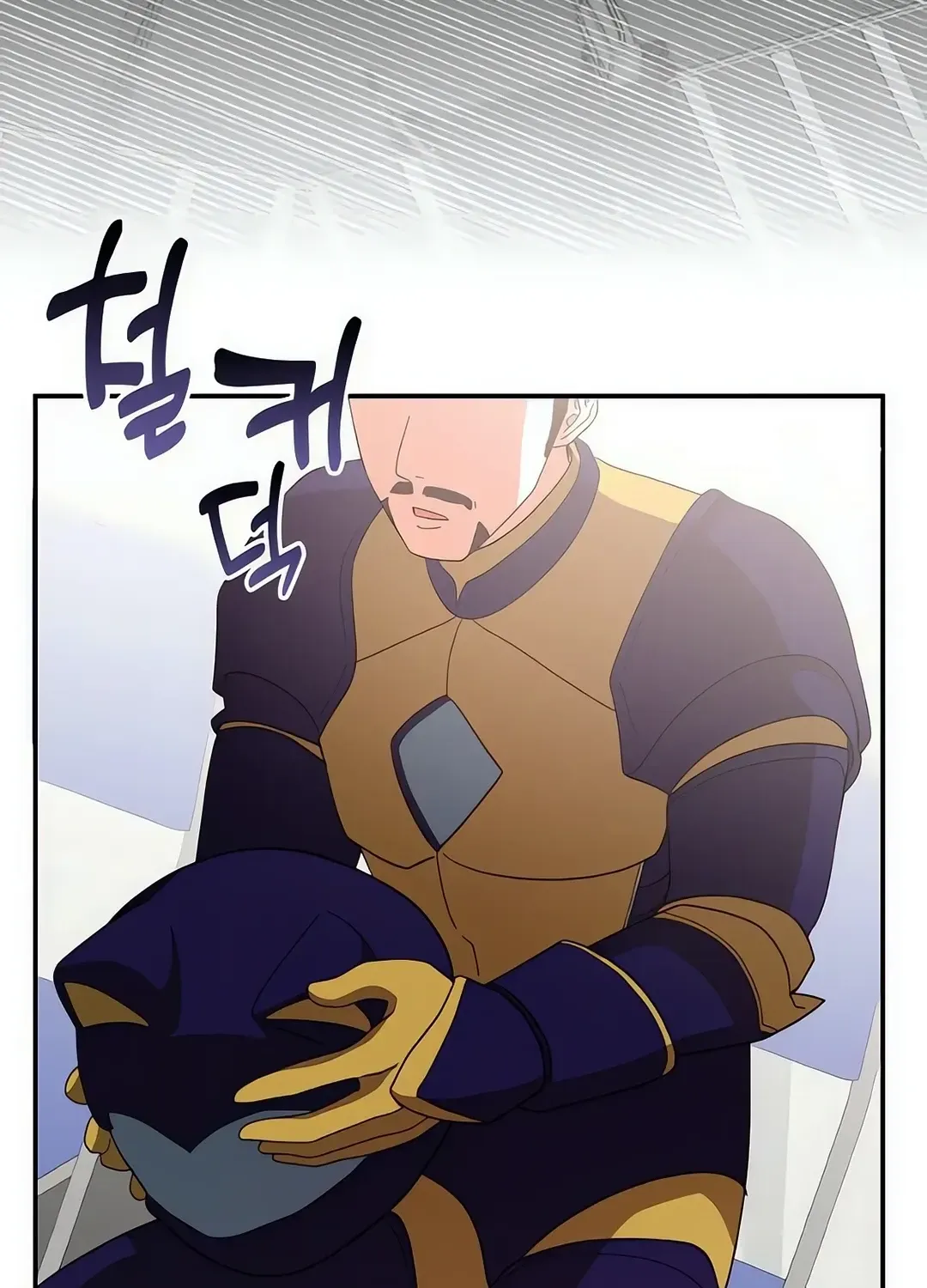 Read A Genius Writer’s Random Workplace chapter 69 image 149 on Lezhin