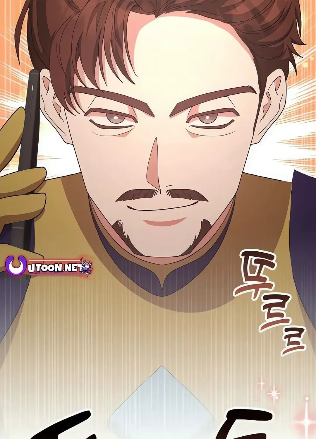 Read A Genius Writer’s Random Workplace chapter 69 image 157 on Lezhin