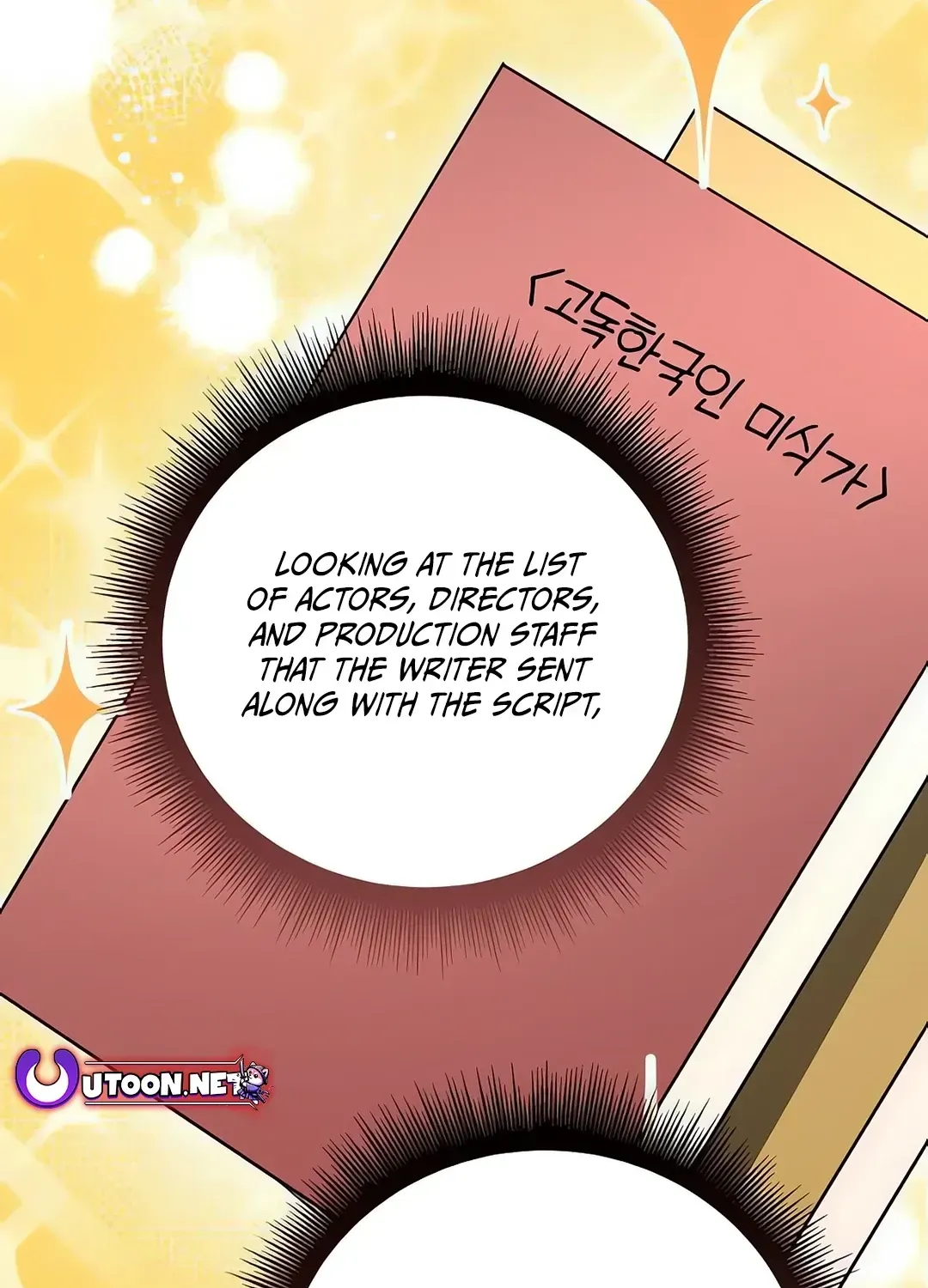 Read A Genius Writer’s Random Workplace chapter 69 image 20 on Lezhin