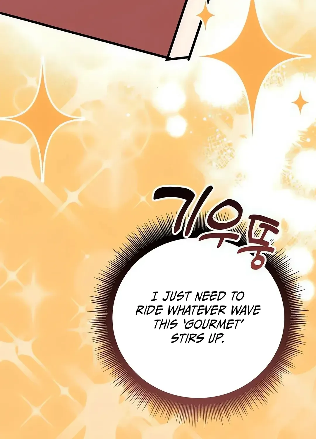 Read A Genius Writer’s Random Workplace chapter 69 image 23 on Lezhin