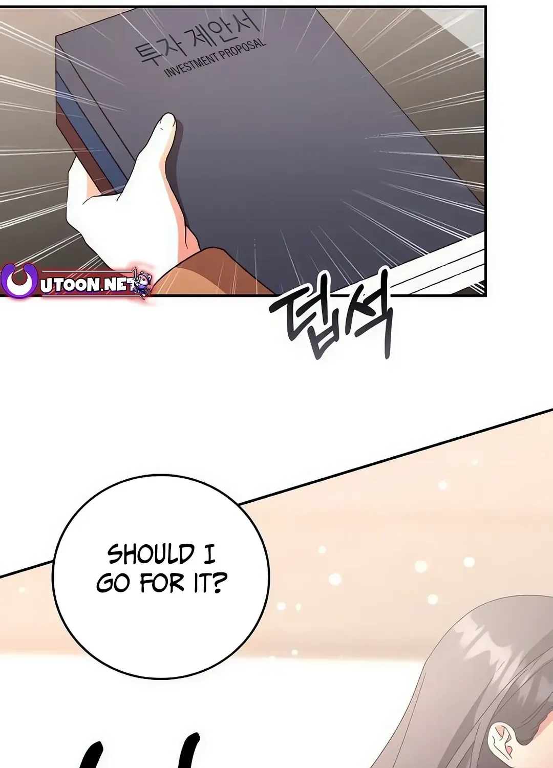 Read A Genius Writer’s Random Workplace chapter 69 image 28 on Lezhin