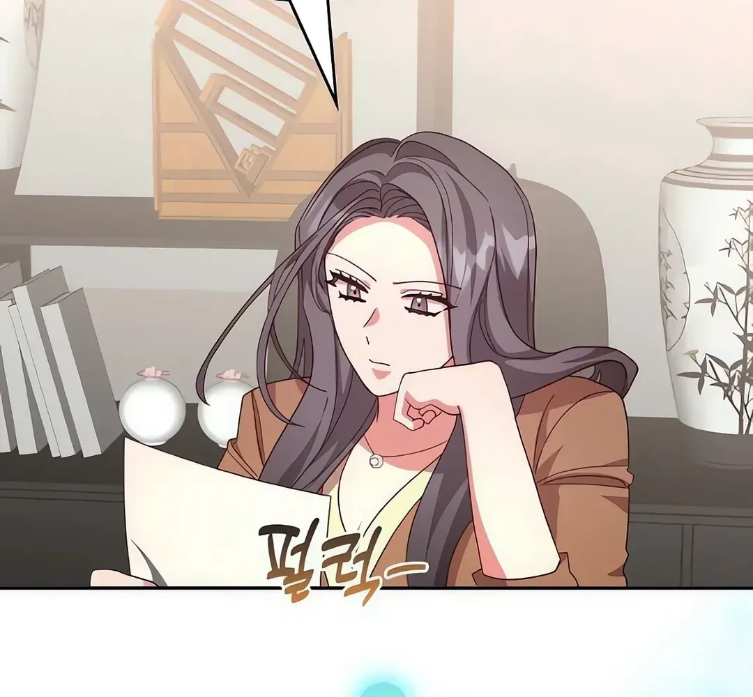 Read A Genius Writer’s Random Workplace chapter 69 image 6 on Lezhin