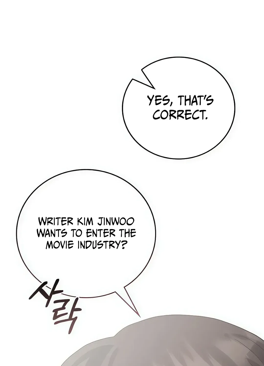 Read A Genius Writer’s Random Workplace chapter 69 image 61 on Lezhin