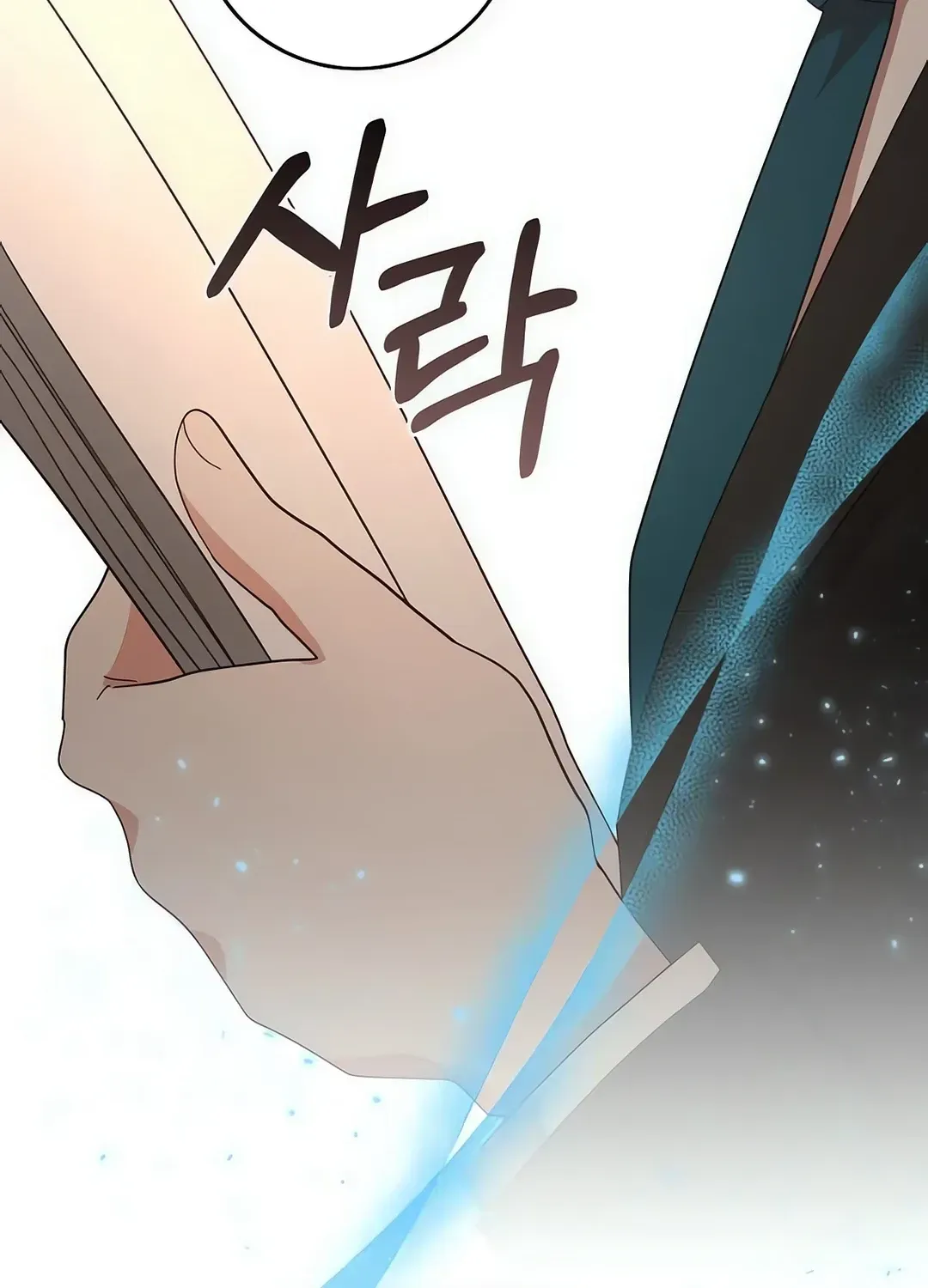 Read A Genius Writer’s Random Workplace chapter 69 image 63 on Lezhin