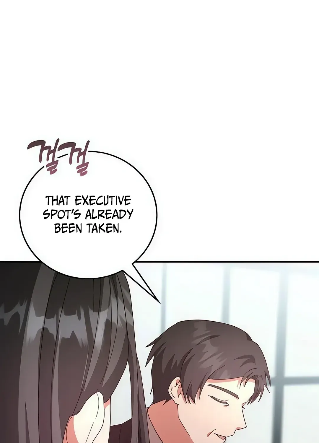 Read A Genius Writer’s Random Workplace chapter 69 image 75 on Lezhin
