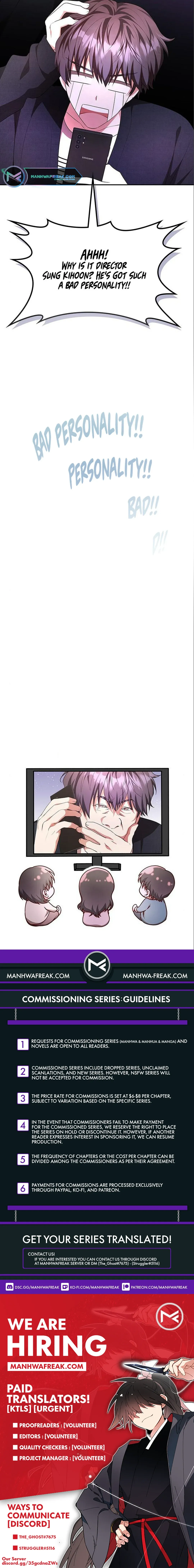Read A Genius Writer’s Random Workplace chapter 7 image 11 on Lezhin