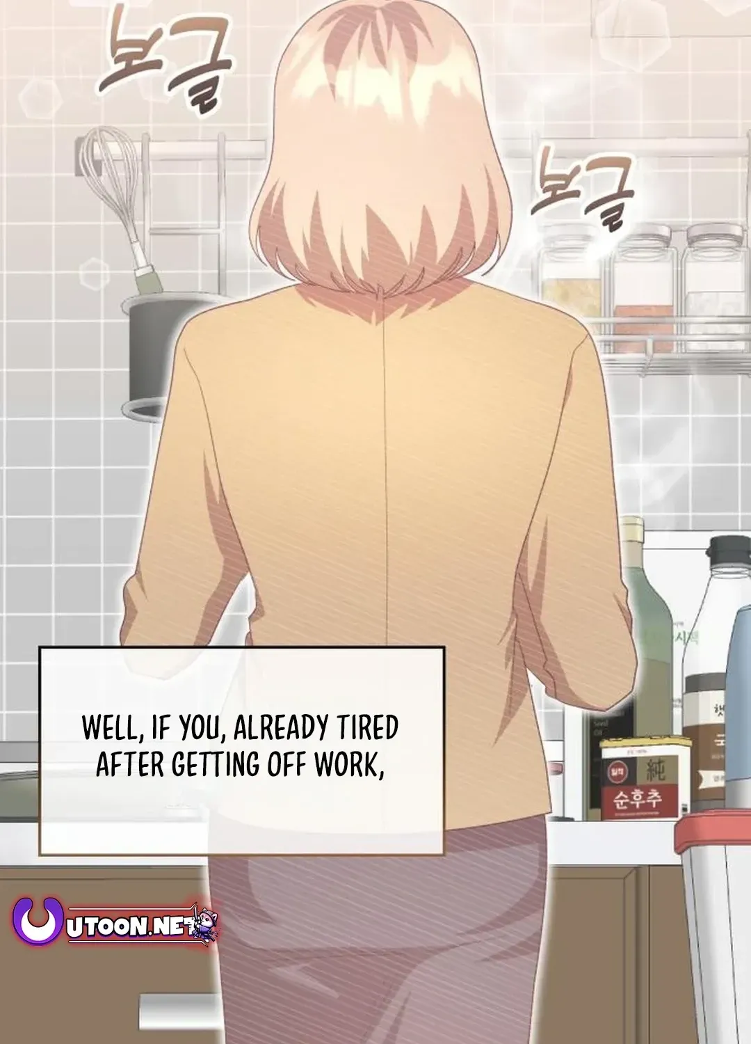 Read A Genius Writer’s Random Workplace chapter 70 image 100 on Lezhin