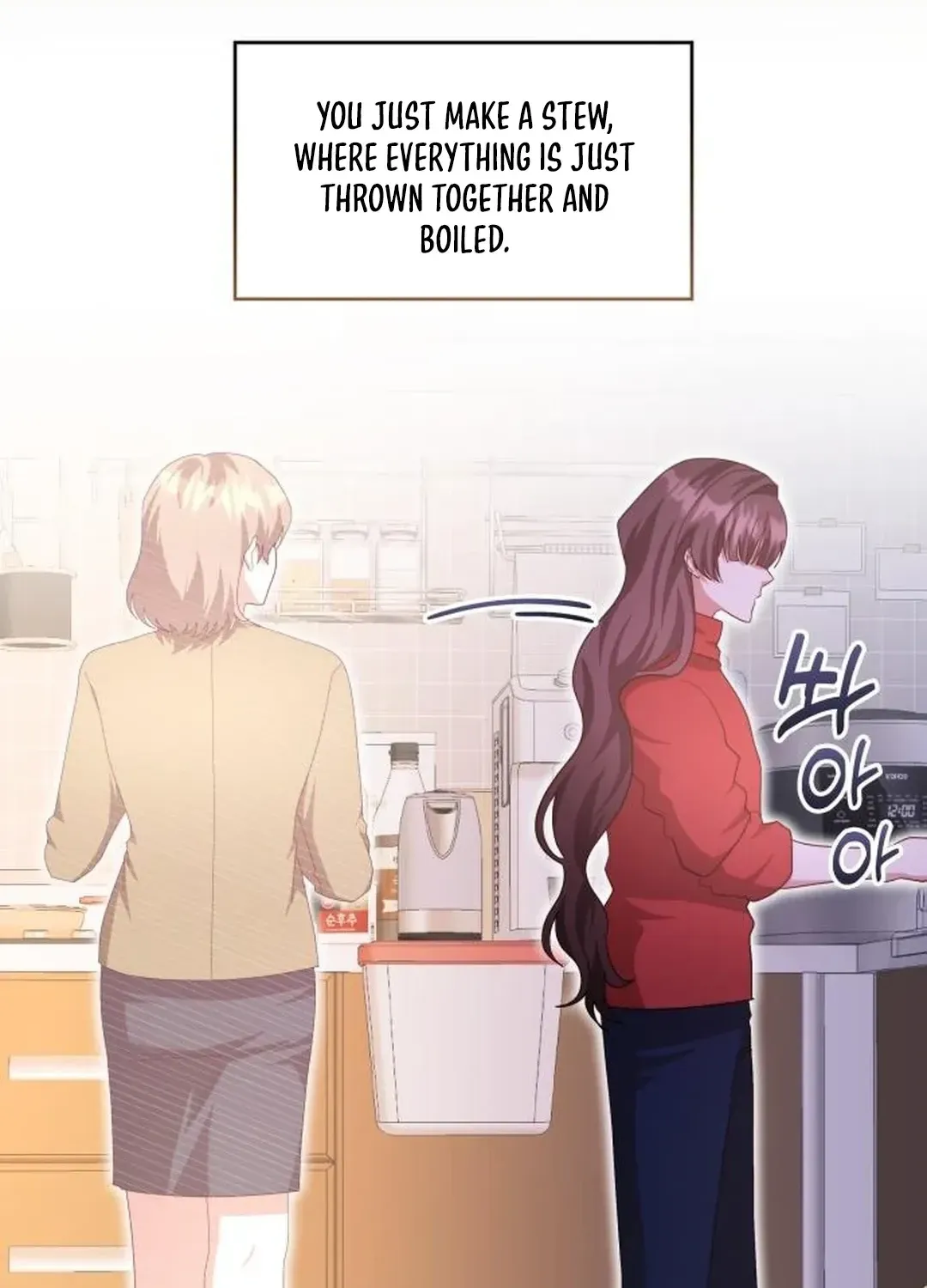 Read A Genius Writer’s Random Workplace chapter 70 image 102 on Lezhin