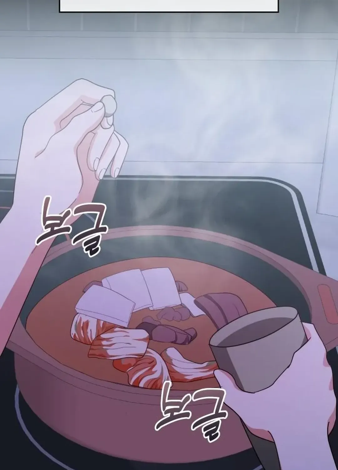 Read A Genius Writer’s Random Workplace chapter 70 image 109 on Lezhin