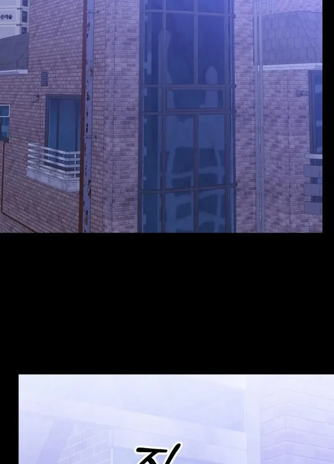 Read A Genius Writer’s Random Workplace chapter 70 image 133 on Lezhin