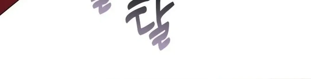 Read A Genius Writer’s Random Workplace chapter 70 image 138 on Lezhin
