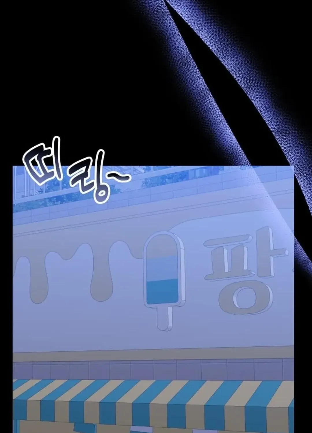 Read A Genius Writer’s Random Workplace chapter 70 image 140 on Lezhin