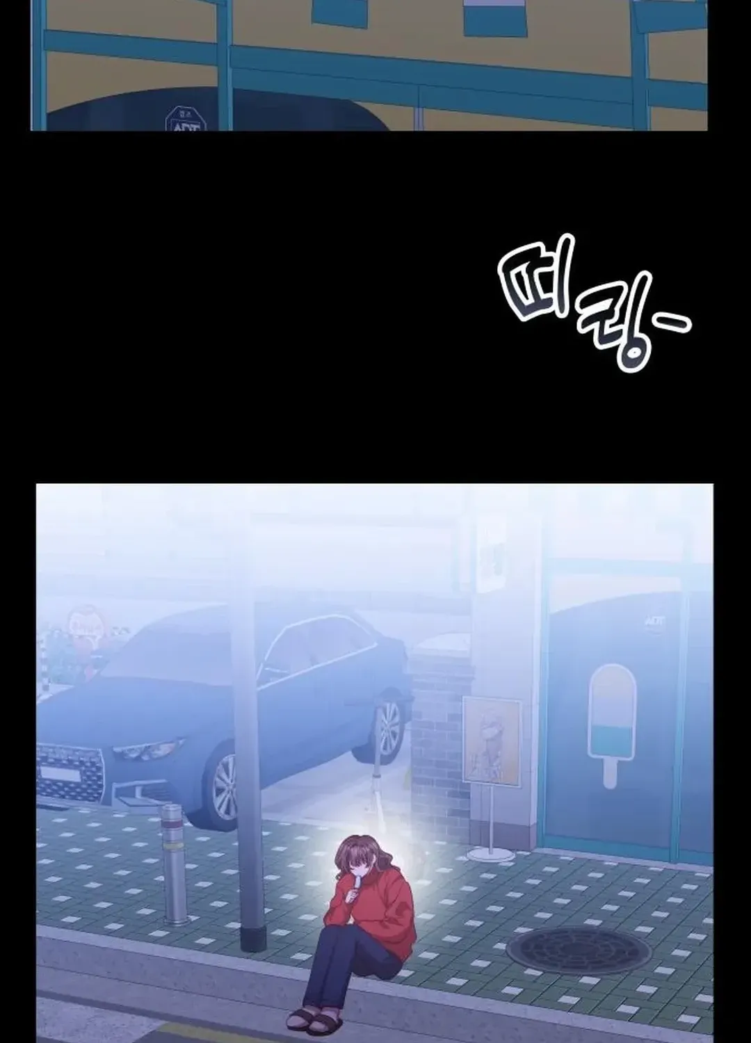 Read A Genius Writer’s Random Workplace chapter 70 image 141 on Lezhin