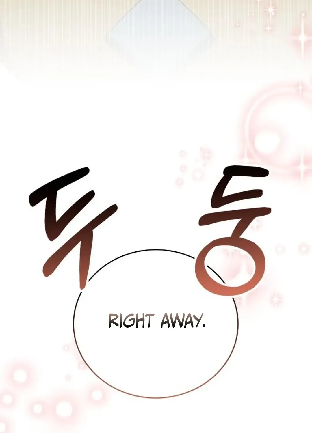 Read A Genius Writer’s Random Workplace chapter 70 image 17 on Lezhin