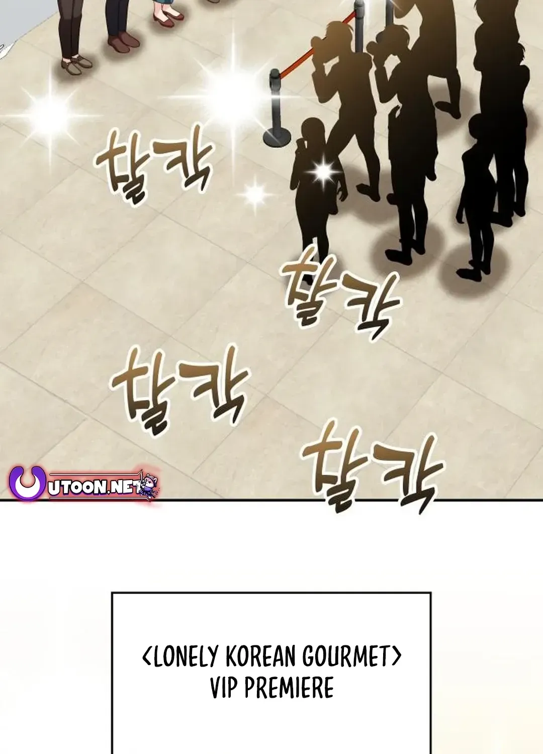 Read A Genius Writer’s Random Workplace chapter 70 image 22 on Lezhin