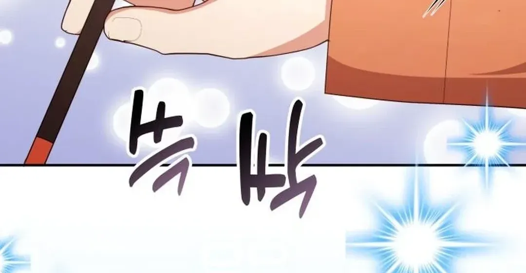 Read A Genius Writer’s Random Workplace chapter 70 image 6 on Lezhin