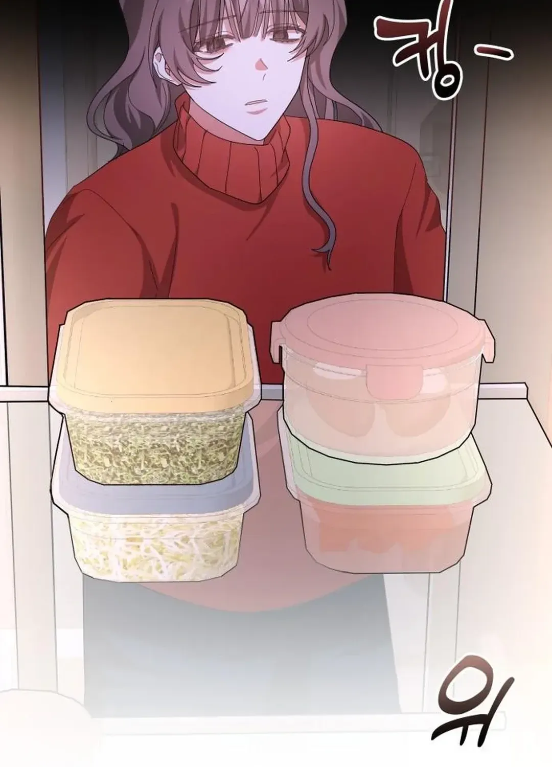 Read A Genius Writer’s Random Workplace chapter 70 image 77 on Lezhin
