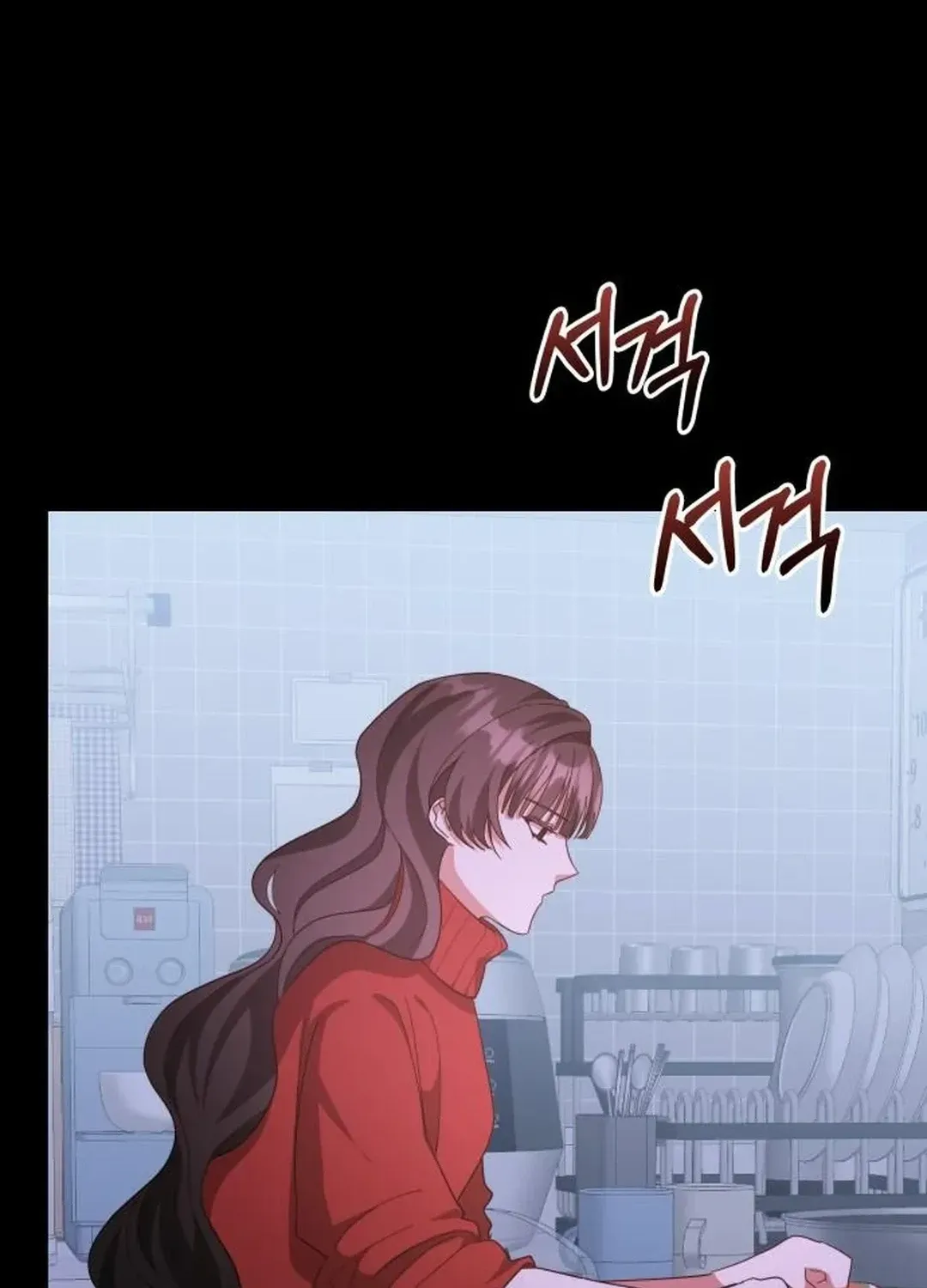 Read A Genius Writer’s Random Workplace chapter 70 image 90 on Lezhin