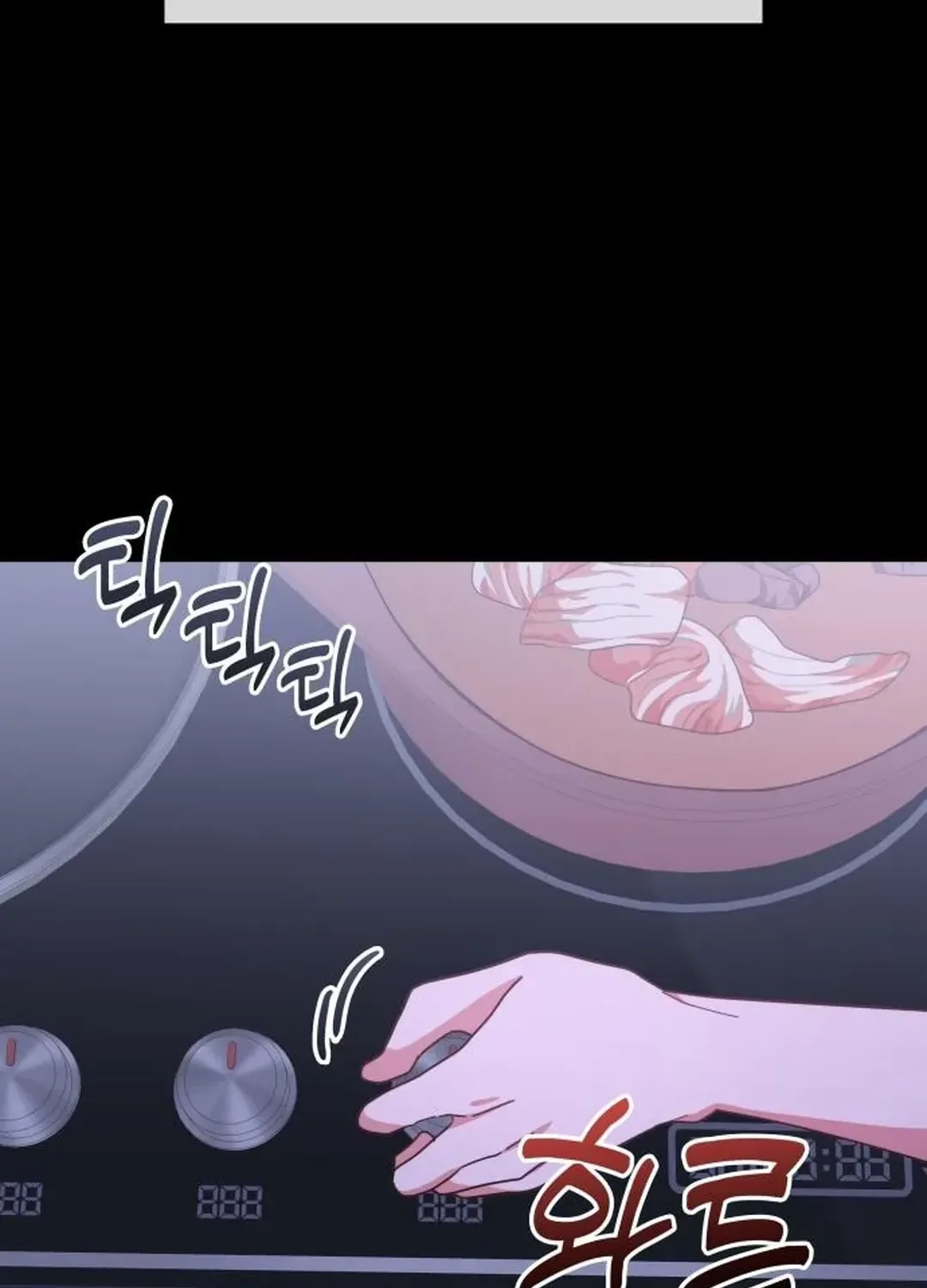 Read A Genius Writer’s Random Workplace chapter 70 image 95 on Lezhin