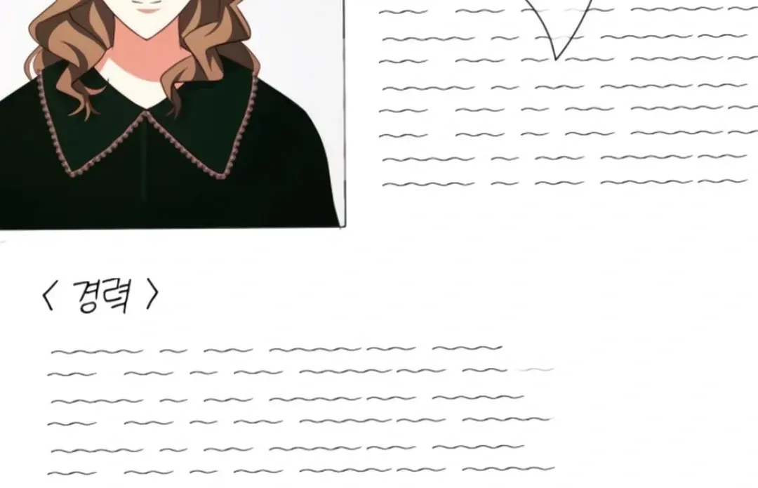 Read A Genius Writer’s Random Workplace chapter 71 image 106 on Lezhin