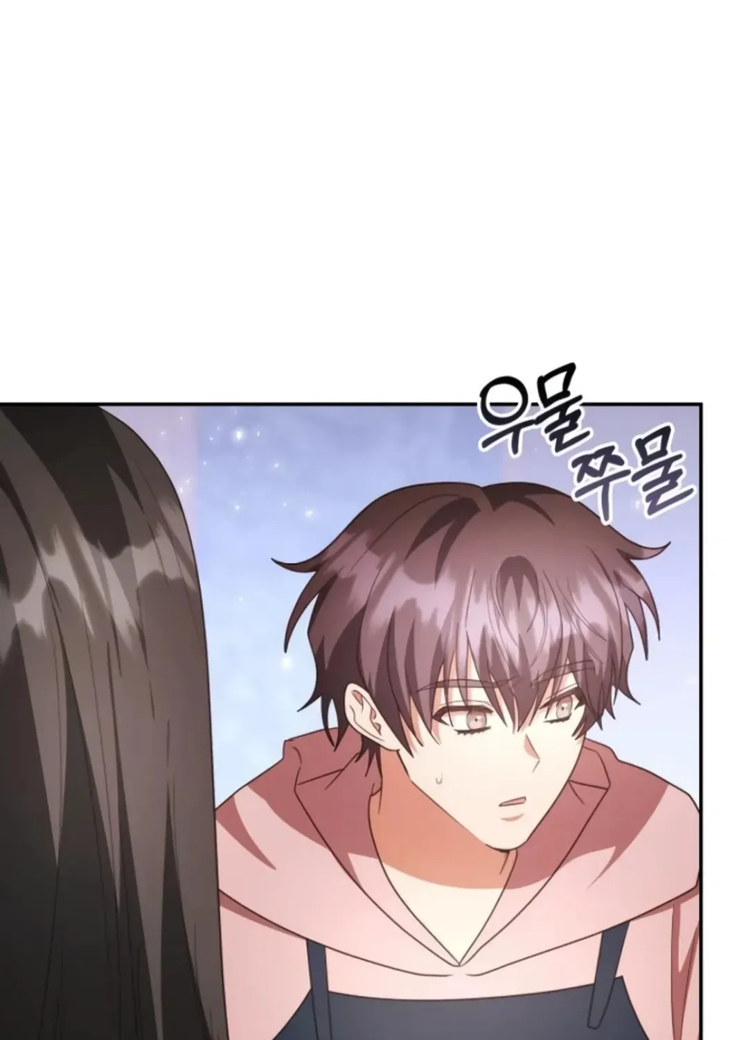 Read A Genius Writer’s Random Workplace chapter 71 image 136 on Lezhin