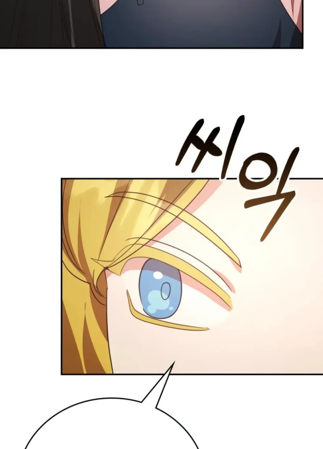Read A Genius Writer’s Random Workplace chapter 71 image 137 on Lezhin