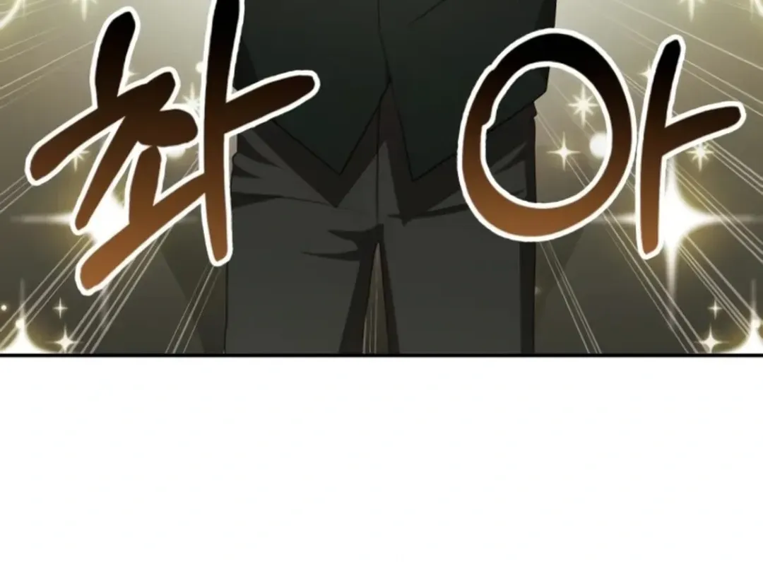 Read A Genius Writer’s Random Workplace chapter 71 image 144 on Lezhin