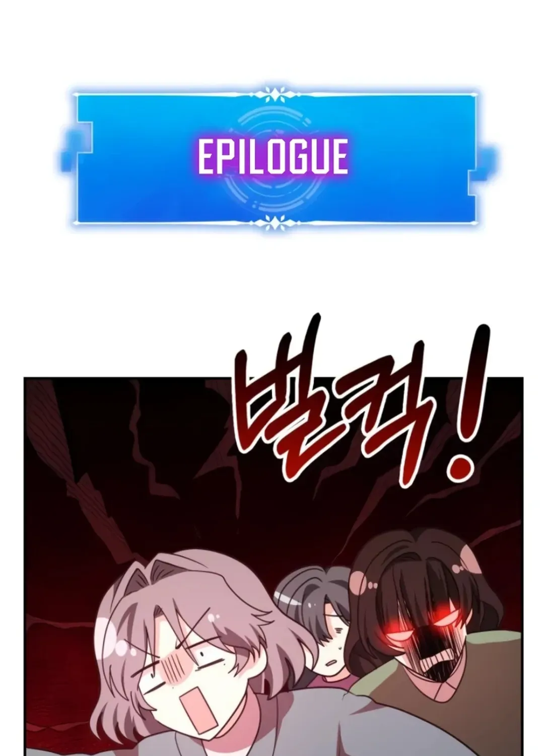Read A Genius Writer’s Random Workplace chapter 71 image 149 on Lezhin