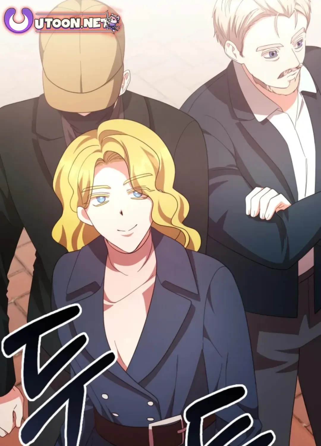Read A Genius Writer’s Random Workplace chapter 71 image 33 on Lezhin