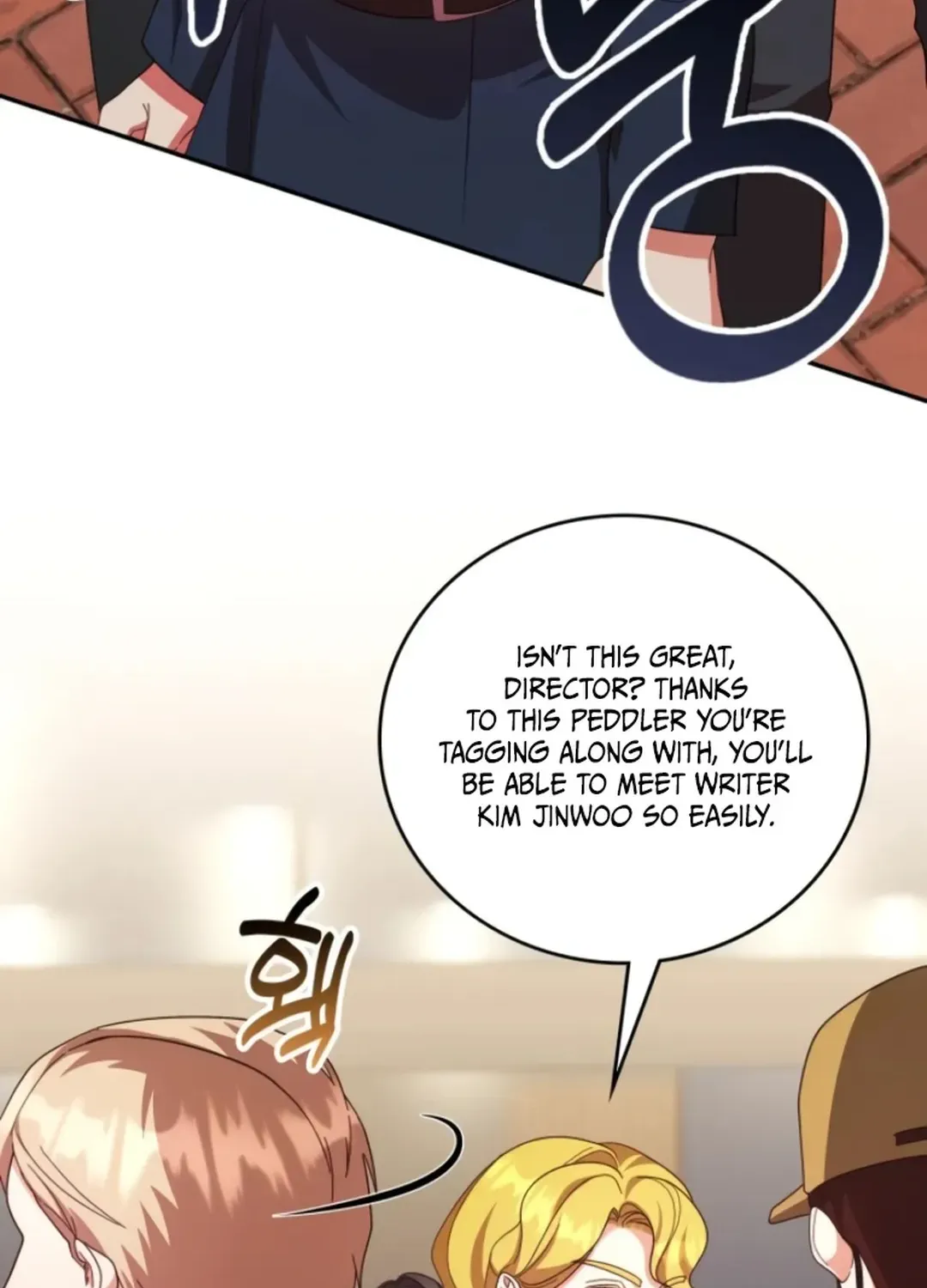 Read A Genius Writer’s Random Workplace chapter 71 image 34 on Lezhin