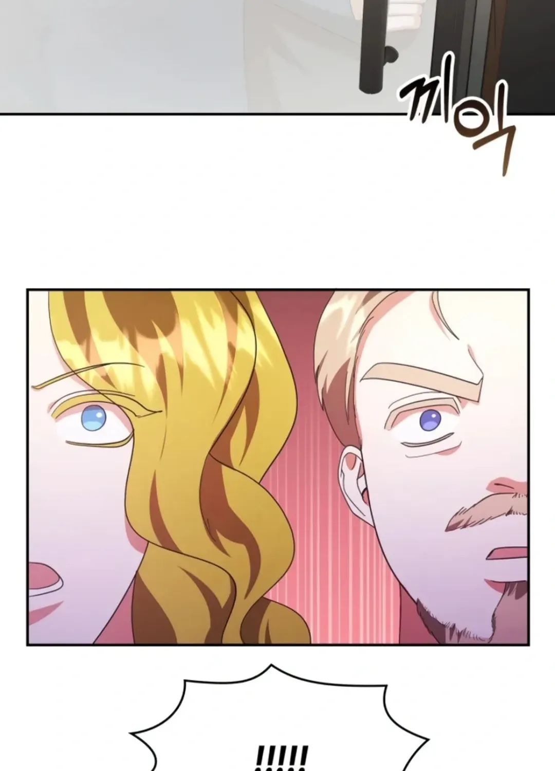 Read A Genius Writer’s Random Workplace chapter 71 image 43 on Lezhin