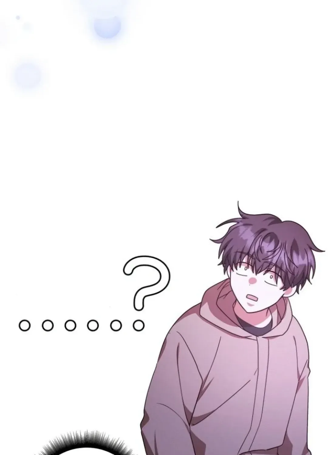 Read A Genius Writer’s Random Workplace chapter 73 image 105 on Lezhin