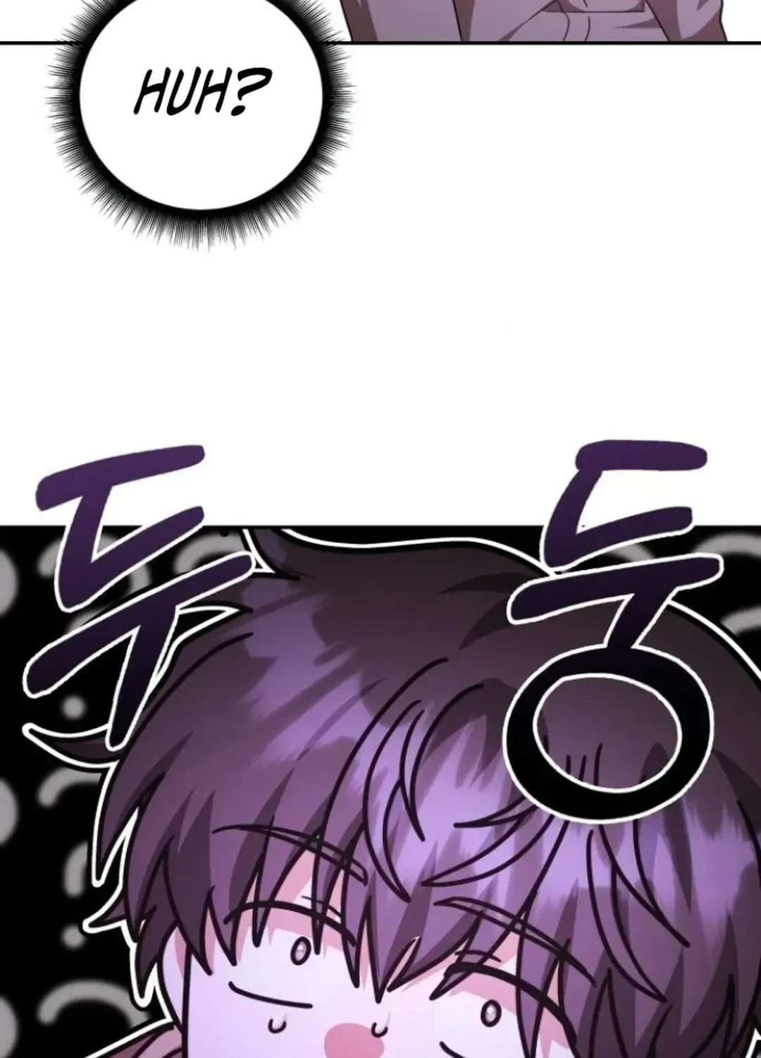 Read A Genius Writer’s Random Workplace chapter 73 image 106 on Lezhin