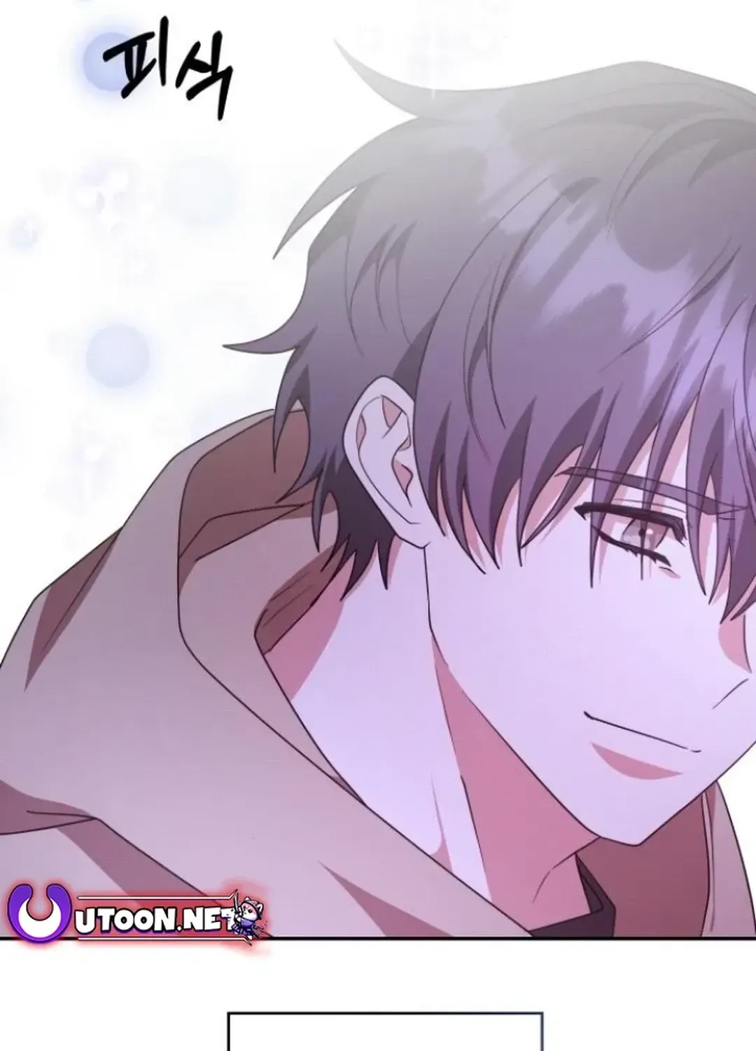 Read A Genius Writer’s Random Workplace chapter 73 image 117 on Lezhin