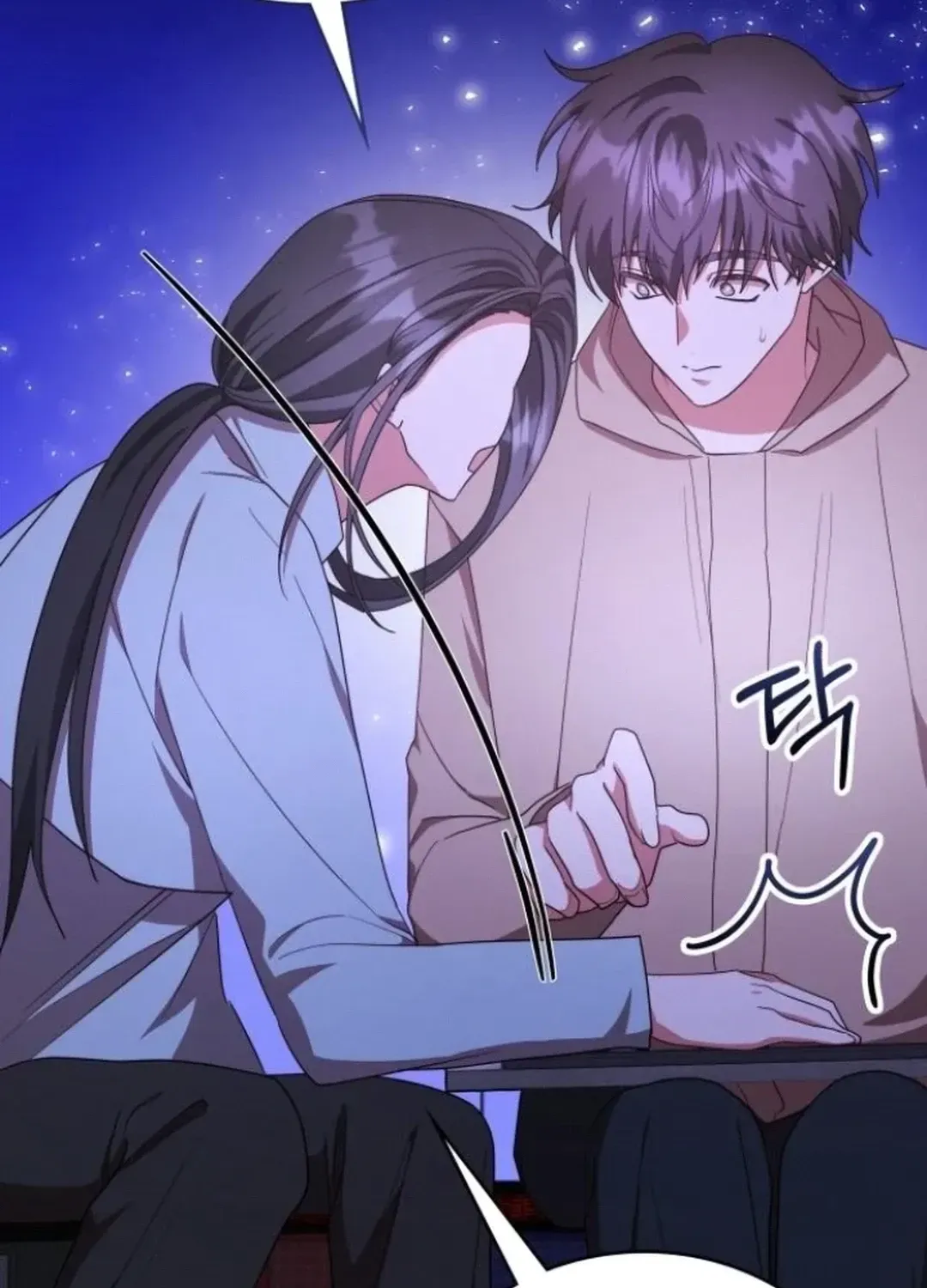 Read A Genius Writer’s Random Workplace chapter 73 image 135 on Lezhin